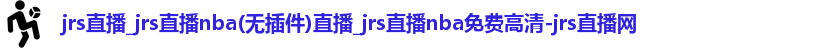 jrs